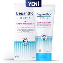 Braventa Collection Bepanthol Yoğun Nemlendirici Vücut Losyonu 200ML