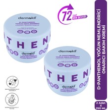 Dermokil D-Panthenol Yoğun Nemlendirici Onarıcı Bakım Kremi 250 ml x 2 Adet