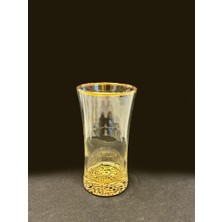 Abka Leopar Desen Yaldızlı Tekli Uzun Bardak 340CC