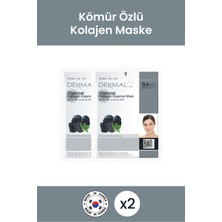 Dermal Arındırıcı ve Pürüzsüzleştirici Kömür Özlü Kolajen Maske Seti x 2 Adet