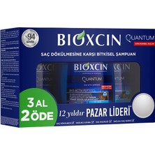Hepta Collection Bioxcin Şampuan – Kuru ve Normal Saçlar Için – 3X300 ml – Dökülme ve Karşıtı – Bio-Activ Peptit, Bio