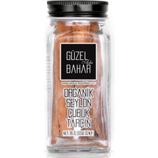 Güzel Ada Gıda Organik Seylon Çubuk Tarçın 16 Gr