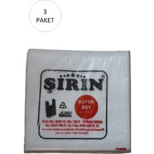 Şirin Beyaz Kalın Atlet Poşet Büyük Boy 30X57 cm 1 kg 3 Paket (Takriben 135 Adet)