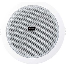 Binbir Göz Bilgisayar Westa WS-1016T Trafolu Alçıpan Hoparlör