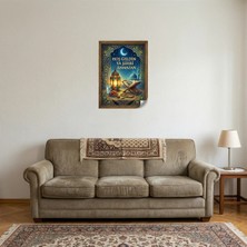 Akıllı Kağıt Ramazan Tablo  - Poster Dini (Model- 56)
