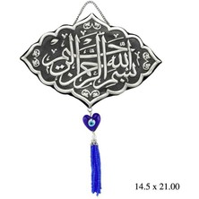 Fumeyabi Püsküllü Besmele Yazılı Duvar Süsü