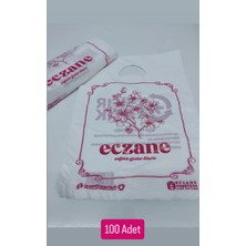 Onbir Tedarik 100 Adet - 25×35 cm Eczane Poşeti Orta Boy El Geçme