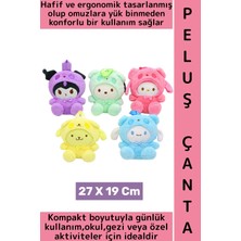 Wintoup Yeni Sezon Çocuk Genç Kız Gündelik Okul Şık Sevimli Anime Figür Yumuşak Peluş Sırt Çantası 27X19 cm