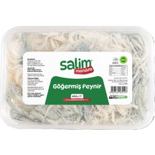 Erzurum Salim Göğermiş Peynir 450GR