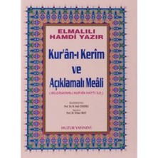 Huzur Yayınevi Kuranı Kerim ve Açıklamalı Meali Bilgisayar Hatlı Cami Boy