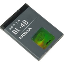 Basriko Vorabela Nokia Bl 4b 2630 Batarya