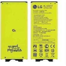 LG G5 Batarya Pil BL-42D1F 2800 Mah