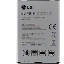 LG Optimus G Pro E980 / G Pro Lite D682 BL-48TH Batarya Pil-Ithalatçı Garantilidir