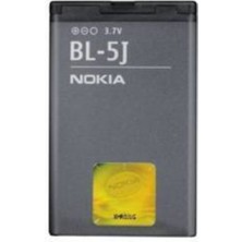 NOK Ia Bl-5j Için Pil Batarya (Ia 5230 Ia 5800 Ia X6 Uyumlu)