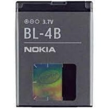 Nokia Bl- 4b Batarya