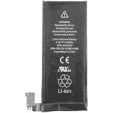 Iphone 5s Orjinal Batarya Pil