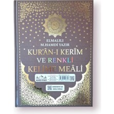 Kitabevimden Orta Boy Satıraltı Türkçe Kelime Mealli Kuranı Kerim Kahverengi