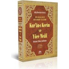 Merve Yayınları Kur'an-I Kerim ve Yüce Meali (Hafız Boy Metinsiz)