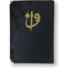 Kitabevimden Orta Boy Kadife Kapaklı Kuranı Kerim Siyah Renk