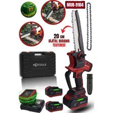 Retools MUR-9104 21V Akülü Dijital Budama Testeresi | 20 cm | 2 Bataryalı