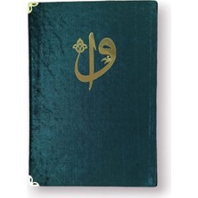 Kitabevimden Orta Boy Kadife Kapaklı Kuranı Kerim Yeşil Renk