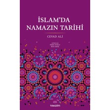 Takdim Yayınları Islam'da Namazın Tarihi