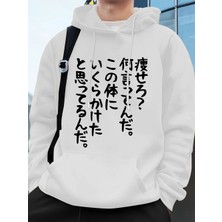 Japon Sanatsal Yazılı Baskılı Erkek Kapüşonlu Sweatshirtleri Sonbahar Cepli Sweatshirt Temel
