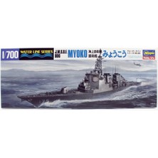 Hasegawa 029 49029 1/700 Ölçek, J.m.s.d.f. Ddg Myoko (Waterline Serisi) Savaş Gemisi, Plastik Model Kiti