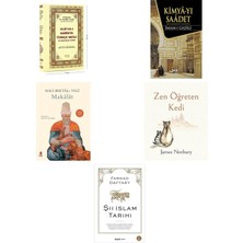 Kuranı Kerim Yüce Meali(Orta Boy)... +4 Din Kitabı