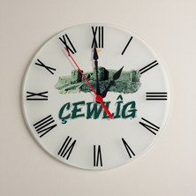 Zerya Çewlîg Bingöl Şehri Tasarımlı Roma Rakamlı Duvar Saati