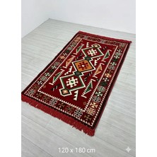 Bakırözü Home Pamuk Polyester Karışımlı Modern Otantik Kilim - Anadolu Kırmızı Modeli Yıkanabilir Kilim
