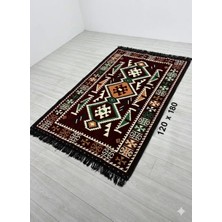 Bakırözü Home Pamuk Polyester Karışımlı Modern Otantik Kilim - Anadolu Bordo Modeli Yıkanabilir Kilim