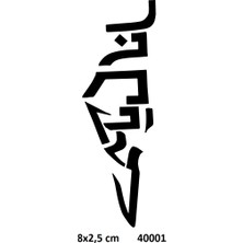 Airbrush Tattoo Arapça Filistin Stencil Süsleme ve Boyama Kalıbı