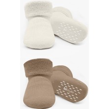 Budi Bi̇style 2'li Havlu Soket Kaymaz Basic Gi̇rl 10507 Bej