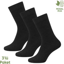 Pro Çorap Modal İplik Erkek Soket Çorap - 6 Çift - Dikişsiz - Atlas - 18002 - Set 6