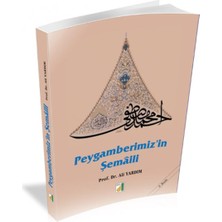 Damla Yayınevi Peygamberimizin Şemali