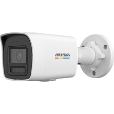 Hikvision 4mp 2.8mm Sabit Lensli Bullet Ip Kamera (DS-2CD1047G2H-LIUF)