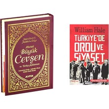 Ayfa Basın Yayın Hizbün Envaril Hakaikin Nuriye Hafız Boy Cevşen ve Türkçe Aç... +1 Din Kitabı