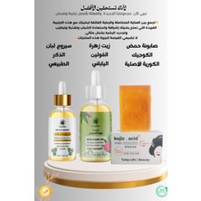 Cilt Bakım Seti Skin Brighten ( Frankincense Serum + Japon Folin Yağı + Kojic Acid Soap )