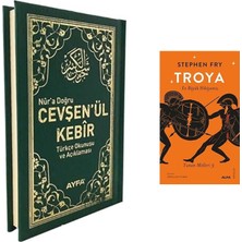 Ayfa Basın Yayın Nura Doğru Cevşen-Ül Kebir (Açıklamalı ve Türkçe Okunuşlu)... +1 Din Kitabı