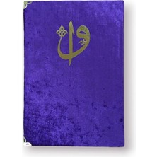 Kitabevimden Rahle Boy Kadife Kapaklı Kuranı Kerim Mor Renk