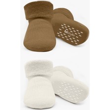 Budi Bi̇style 2'li Havlu Soket Kaymaz Basic Boy 10508 Kahve