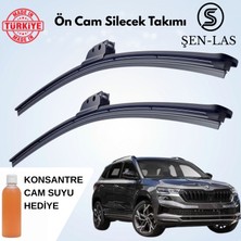 Şen-Las Skoda Karoq 2017-2026 Ön Cam Silecek Takımı ŞS0057