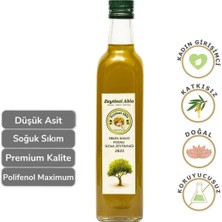 Erken Hasat Naturel Sızma Posalı Zeytinyağı (2025 Yeni)   250 ml