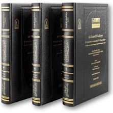 İsam Yayınları El-Gurefü’l-Aliyye Fî Terâcimi Müteahhirî’l-Hanefiyye