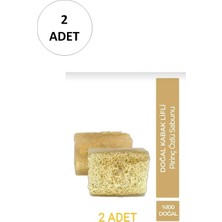 ModaSize 2 Adet Doğal Kabak Lifli Pirinç Sabunu
