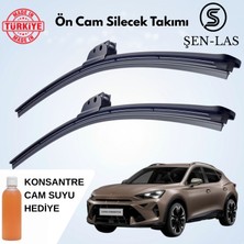 Şen-Las Cupra Formentor 2020-2026 Ön Cam Silecek Takımı ŞS0083