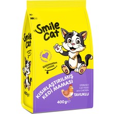 Smile 400 gr Kuru Kedi Maması Yetişkin Kısır Tavuklu *8'li