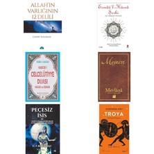 Allah'ın Varlığının 12 Delili... +5 Din Kitabı