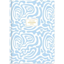 Braventa Collection Keskin 17 * 24 Ciltli Akademik Ajanda - Ritim